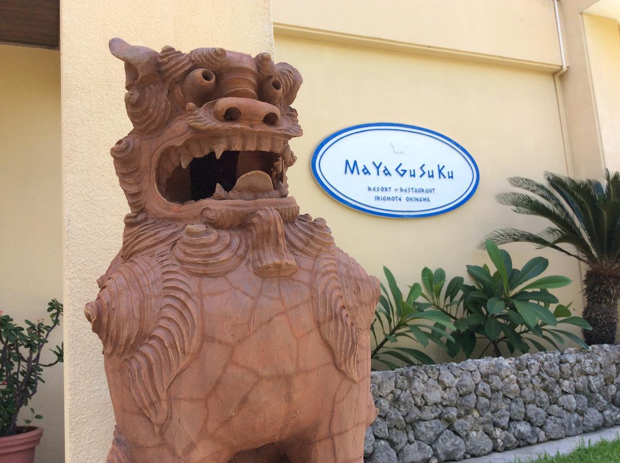 Mayagusuku Resort Urauchi Luaran gambar